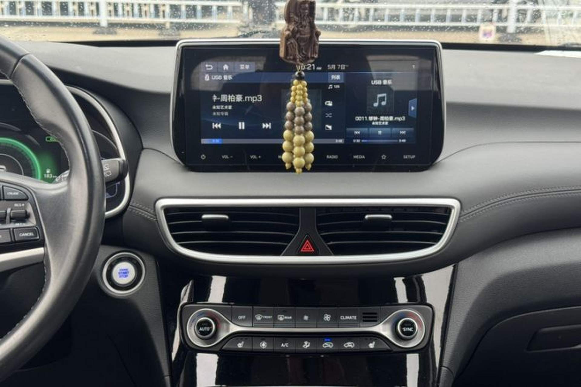 Used Hyundai Tucson 2020 280TGDi Two-Wheel-Drive GLS Smart Connectivity Version China VI Standard Audio And AC Panel