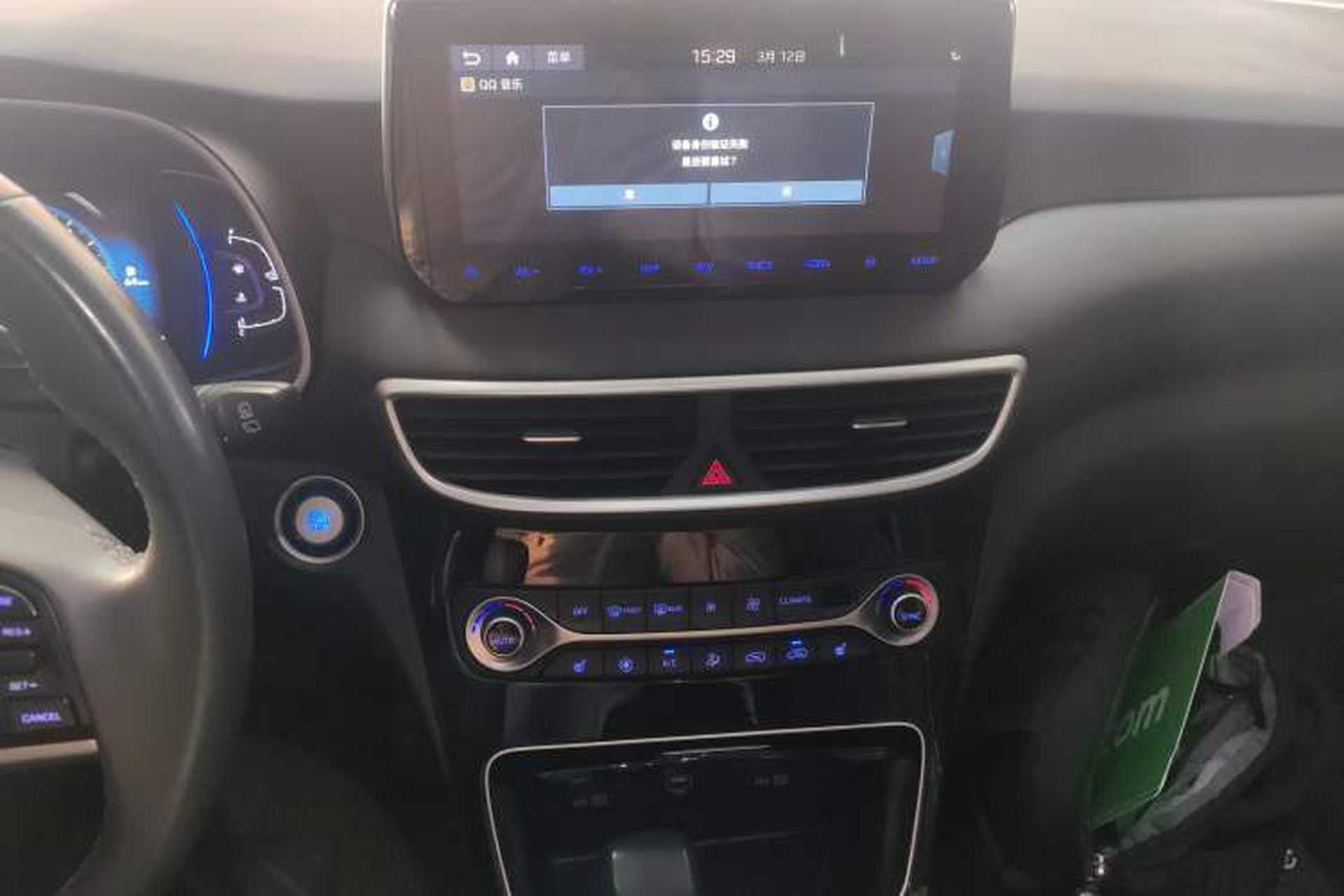 Used Hyundai Tucson 2020 280TGDi Two-Wheel-Drive GLS Smart Connectivity Version China VI Standard Audio And AC Panel