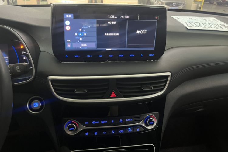 Used Hyundai Tucson 2020 280TGDi Two-Wheel-Drive GLS Smart Connectivity Version China VI Standard Audio And AC Panel