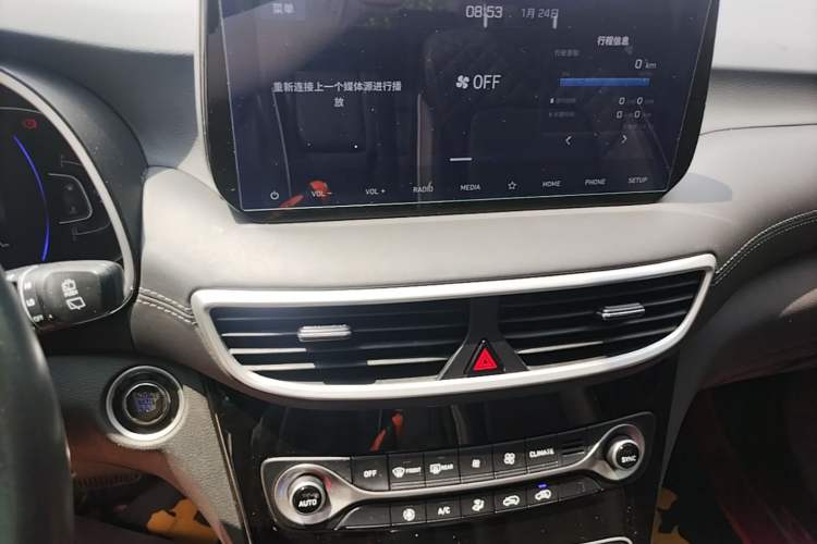 Used Hyundai Tucson 2020 280TGDi Two-Wheel-Drive GLS Fashion Edition China VI Standard Audio And AC Panel