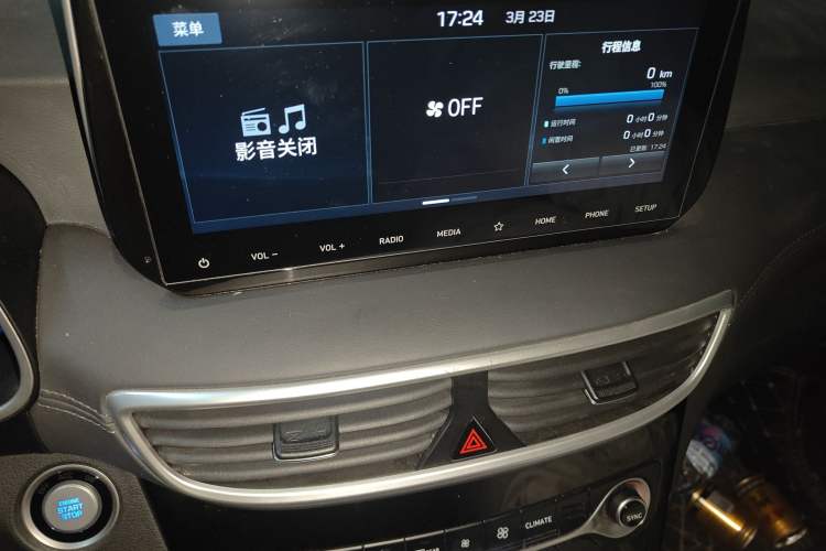 Used Hyundai Tucson 2020 280TGDi Two-Wheel-Drive GLS Fashion Edition China VI Standard Audio And AC Panel