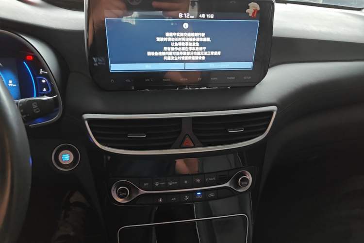 Used Hyundai Tucson 2020 280TGDi Two-Wheel-Drive GLS Fashion Edition China VI Standard Audio And AC Panel