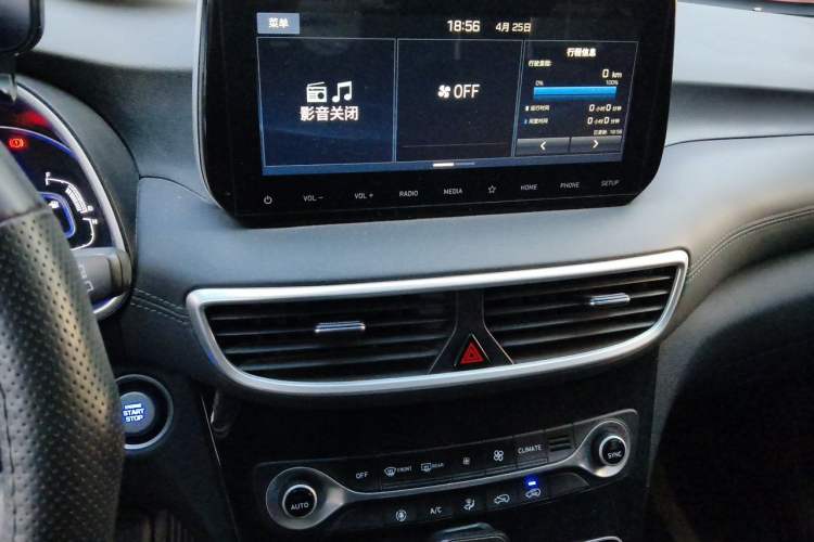 Used Hyundai Tucson 2020 280TGDi Dual-Clutch Two-Wheel Drive Fashion Edition China V Standard Audio And AC Panel