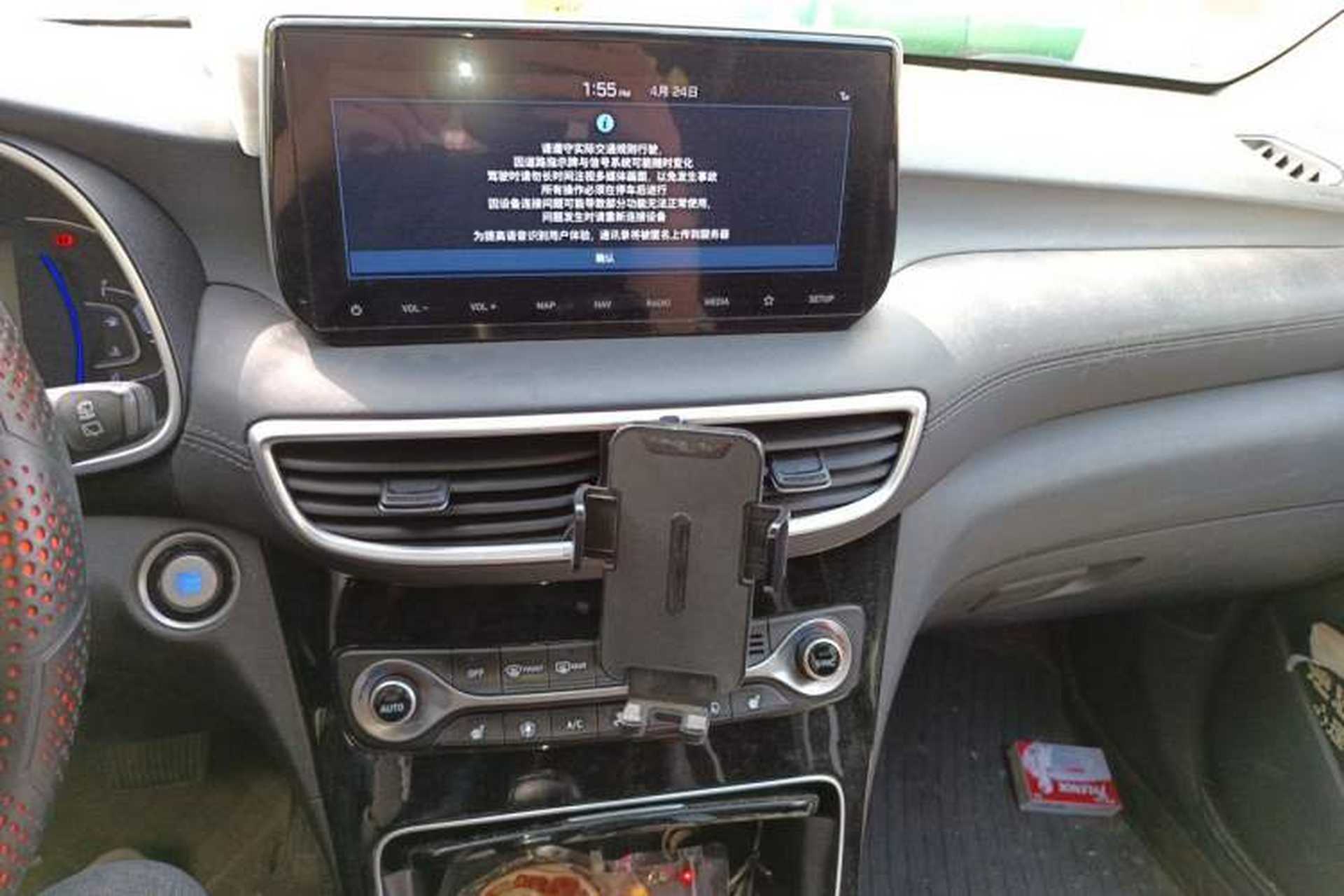 Used Hyundai Tucson 2020 280TGDi Two-Wheel-Drive GLS Smart Connectivity Version China VI Standard Audio And AC Panel