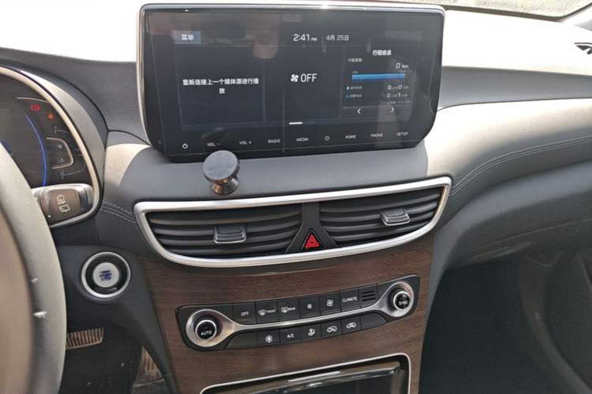 Used Hyundai Tucson 2020 280TGDi Two-Wheel-Drive GLS Fashion Edition China VI Standard Audio And AC Panel