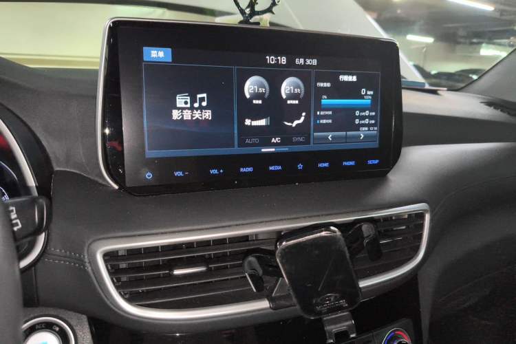 Used Hyundai Tucson 2020 280TGDi Two-Wheel-Drive GLS Fashion Edition China VI Standard Audio And AC Panel