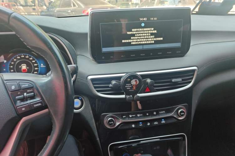 Used Hyundai Tucson 2020 280TGDi Two-Wheel-Drive GLS Fashion Edition China VI Standard Audio And AC Panel