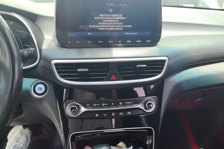 Used Hyundai Tucson 2020 280TGDi Two-Wheel-Drive GLS Fashion Edition China VI Standard Audio And AC Panel