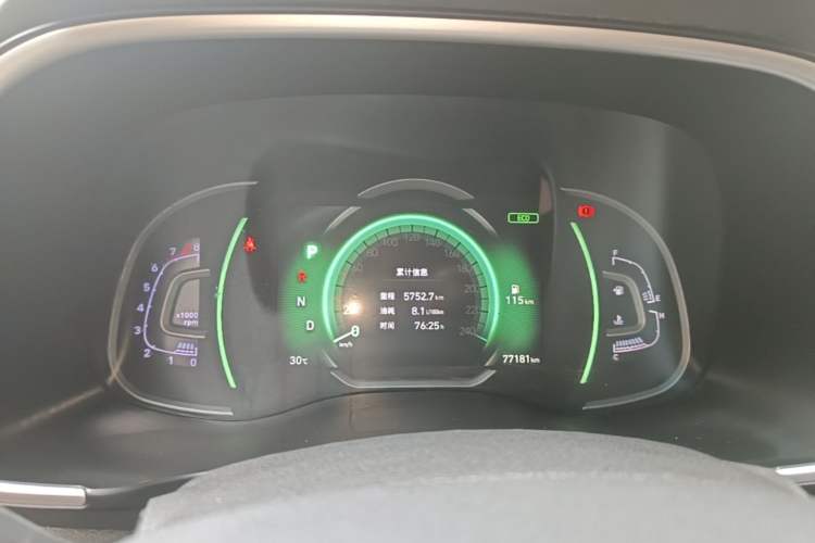Used Hyundai Tucson 2020 280TGDi Two-Wheel-Drive GLS Fashion Edition China VI Standard Instrument Cluster
