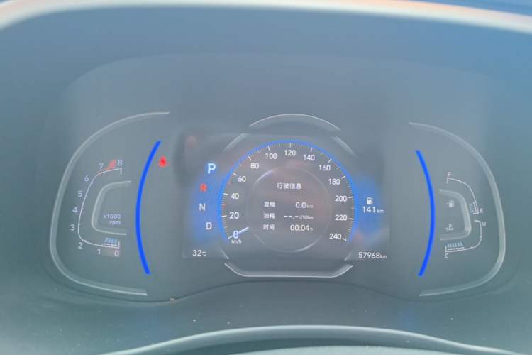 Used Hyundai Tucson 2020 280TGDi Two-Wheel-Drive GLS Fashion Edition China VI Standard Instrument Cluster