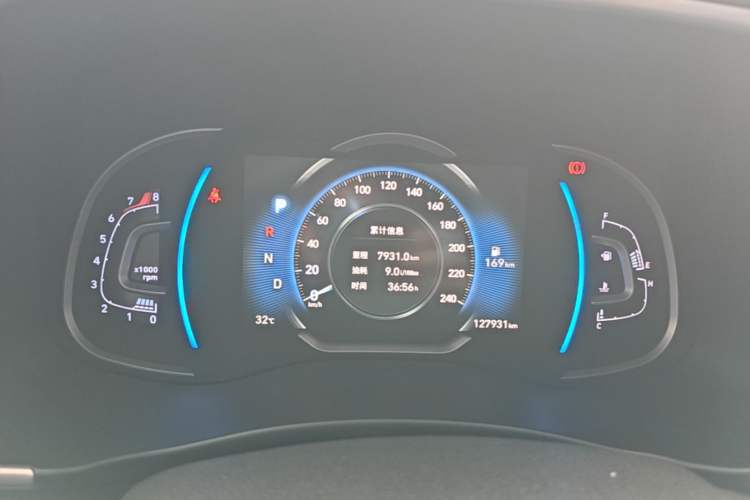 Used Hyundai Tucson 2020 280 TGDi Two-Wheel-Drive DLX Smart Enjoyment Version China VI Standard Instrument Cluster