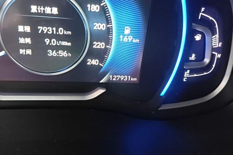 Used Hyundai Tucson 2020 280 TGDi Two-Wheel-Drive DLX Smart Enjoyment Version China VI Standard Odometer Close Up