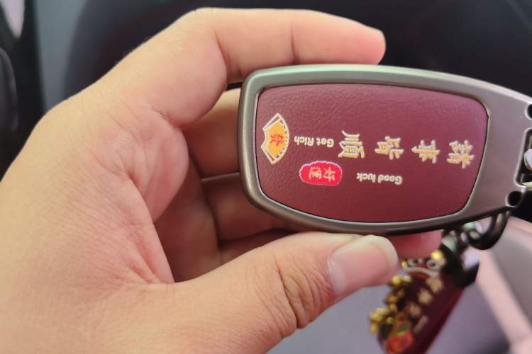 Used Hyundai Tucson 2020 280TGDi Two-Wheel-Drive GLS Fashion Edition China VI Standard Vehicle Key