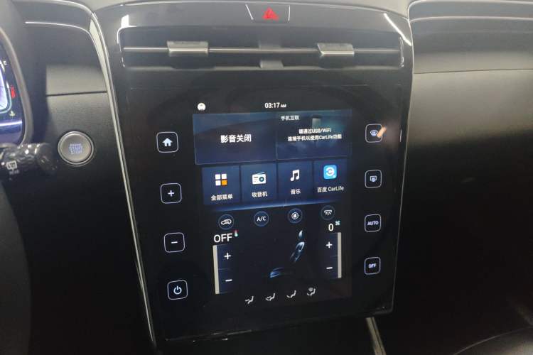 Used Hyundai Tucson 2021 Tucson L 1.5T DCT GLX Elite Edition Audio And AC Panel