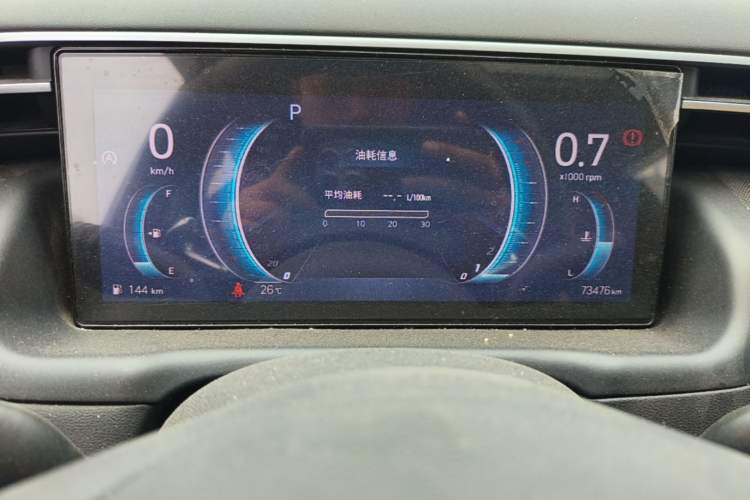 Used Hyundai Tucson 2021 Tucson L 1.5T DCT Luxury Prestige Edition Instrument Cluster