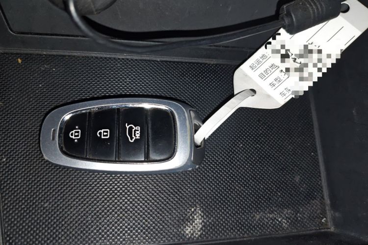 Used Hyundai Tucson 2021 Tucson L 1.5T DCT GLX Elite Edition Vehicle Key