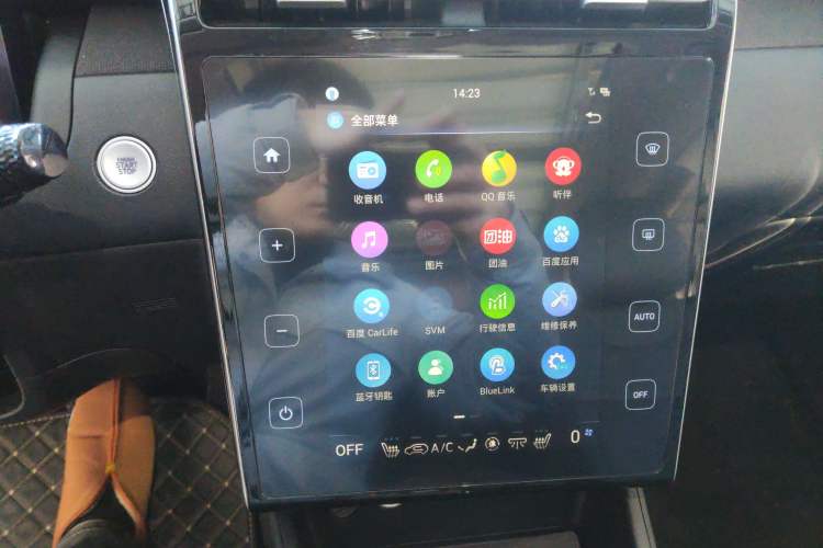 Used Hyundai Tucson 2021 Tucson L 1.5T DCT TOP Flagship Edition Audio And AC Panel