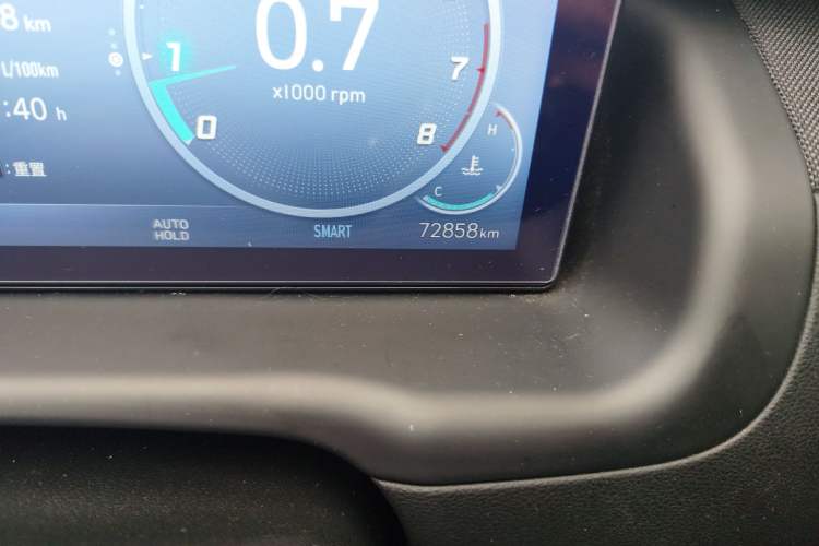 Used Hyundai Tucson 2021 Tucson L 1.5T DCT Luxury Prestige Edition Odometer Close Up
