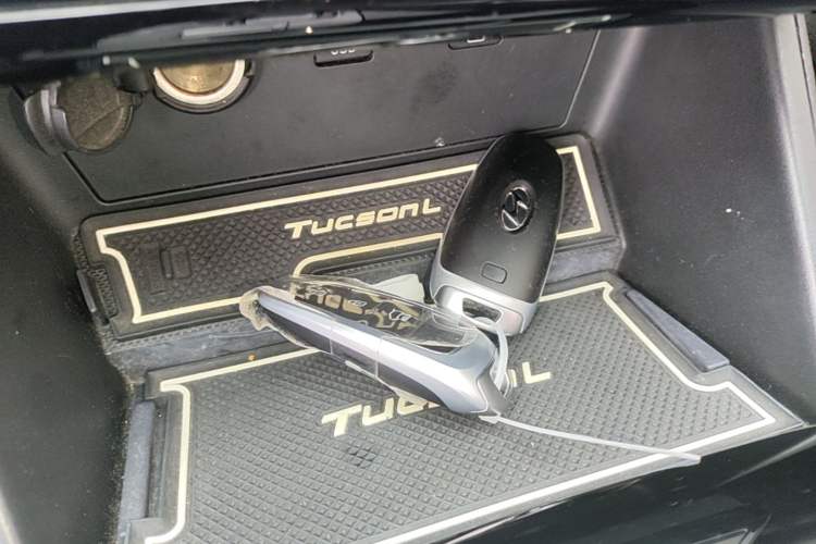 Used Hyundai Tucson  Vehicle Key