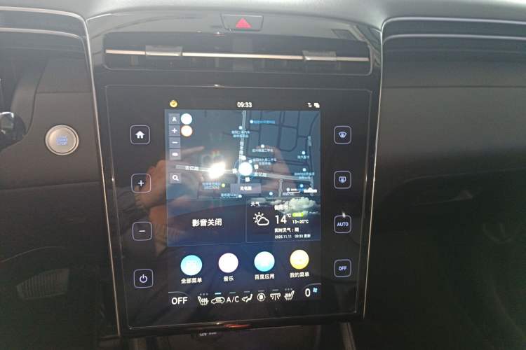 Used Hyundai Tucson 2021 Tucson L 1.5T DCT Luxury Prestige Edition Audio And AC Panel