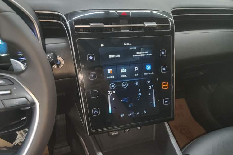 Used Hyundai Tucson 2021 Tucson L 1.5T DCT GLX Elite Edition Audio And AC Panel