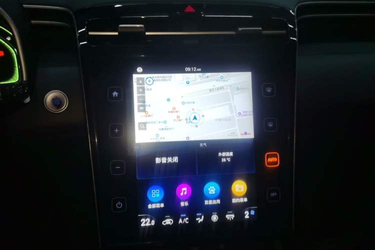 Used Hyundai Tucson 2021 Tucson L 1.5T DCT GLX Elite Edition Audio And AC Panel