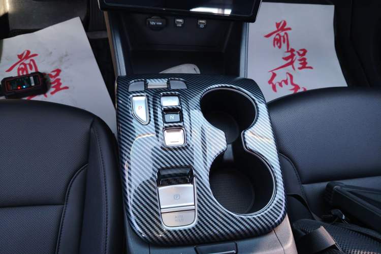 Used Hyundai Tucson 2021 Tucson L 1.5T DCT GLX Elite Edition Gear Lever