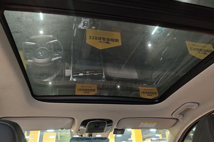 Used Hyundai Tucson 2021 Tucson L 1.5T DCT GLX Elite Edition Headliner