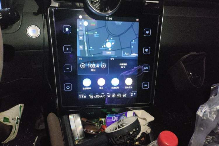 Used Hyundai Tucson 2021 Tucson L 1.5T DCT Luxury Prestige Edition Audio And AC Panel