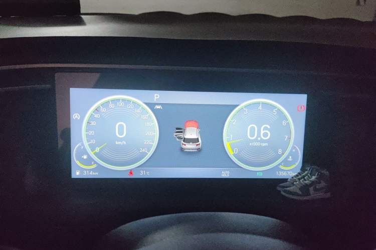 Used Hyundai Tucson 2021 Tucson L 1.5T DCT Luxury Prestige Edition Instrument Cluster