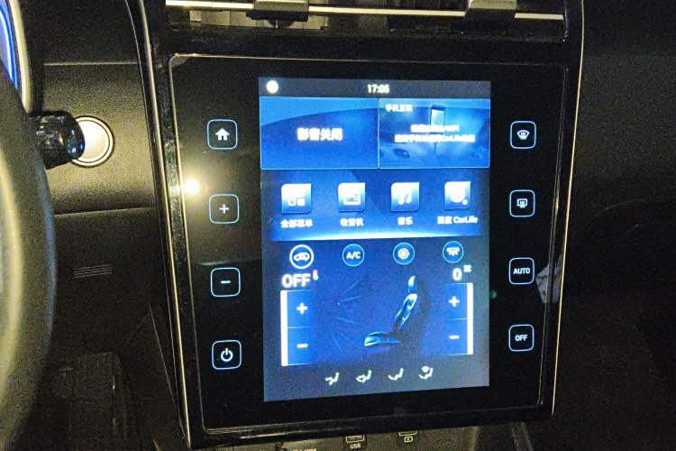 Used Hyundai Tucson 2021 Tucson L 1.5T DCT GLX Elite Edition Audio And AC Panel