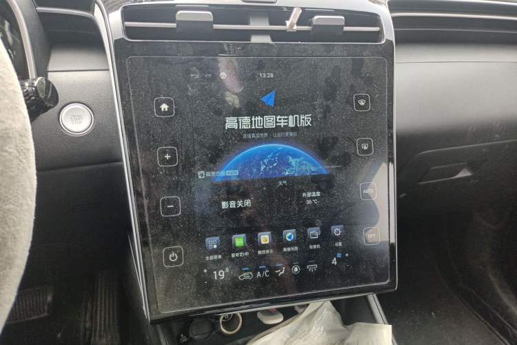 Used Hyundai Tucson 2021 Tucson L 1.5T DCT GLX Elite Edition Audio And AC Panel