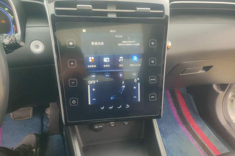 Used Hyundai Tucson 2021 Tucson L 1.5T DCT GLX Elite Edition Audio And AC Panel