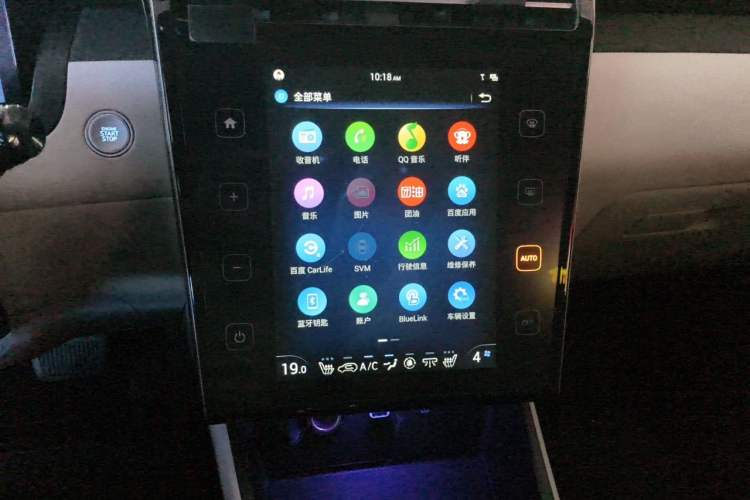 Used Hyundai Tucson 2021 Tucson L 1.5T DCT TOP Flagship Edition Audio And AC Panel