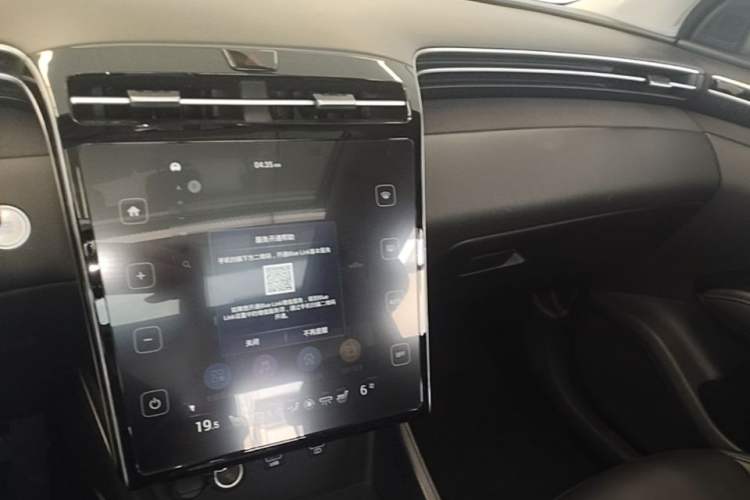 Used Hyundai Tucson 2021 Tucson L 1.5T DCT TOP Flagship Edition Audio And AC Panel