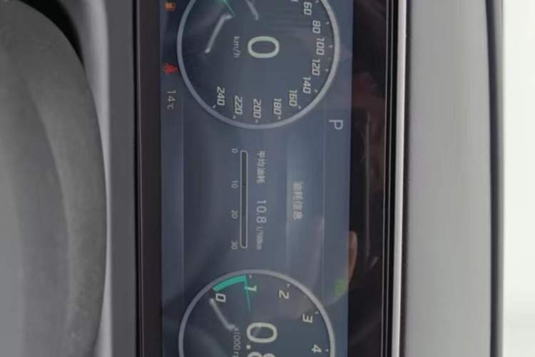 Used Hyundai Tucson 2021 Tucson L 1.5T DCT Luxury Prestige Edition Instrument Cluster
