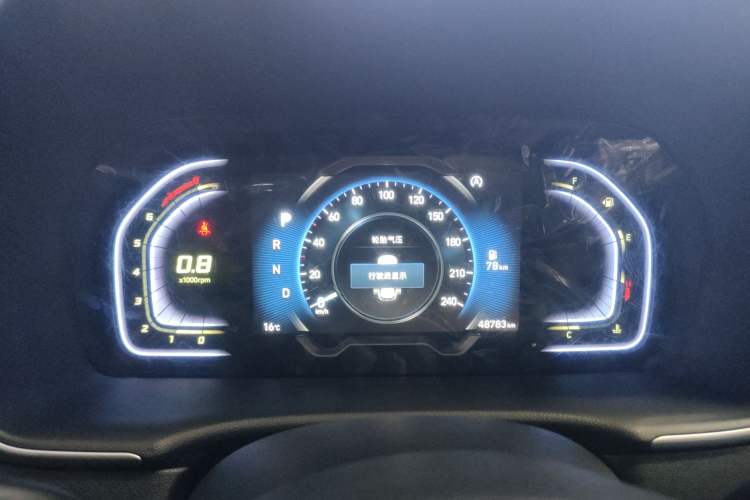 Used Hyundai Tucson 2021 Tucson L 1.5T DCT GLX Elite Edition Instrument Cluster