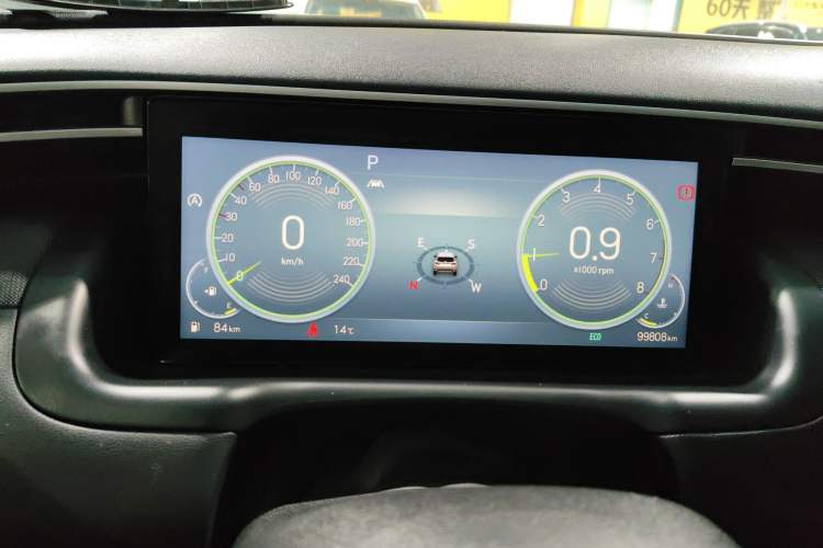 Used Hyundai Tucson 2021 Tucson L 1.5T DCT Luxury Prestige Edition Instrument Cluster