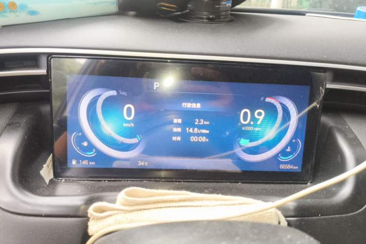 Used Hyundai Tucson 2021 Tucson L 1.5T DCT Luxury Prestige Edition Instrument Cluster