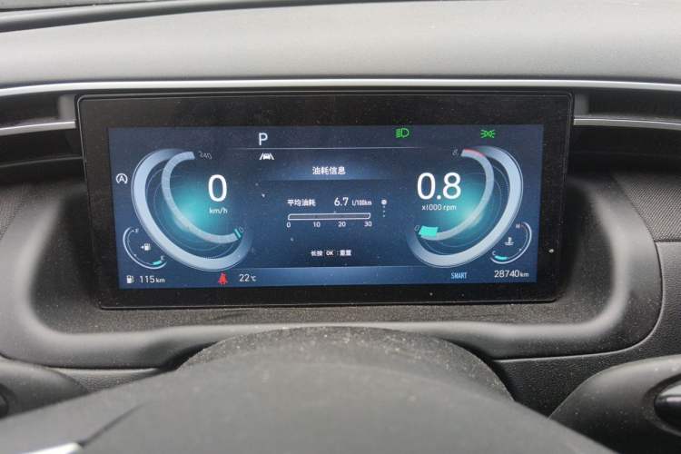 Used Hyundai Tucson 2021 Tucson L 1.5T DCT Luxury Prestige Edition Instrument Cluster