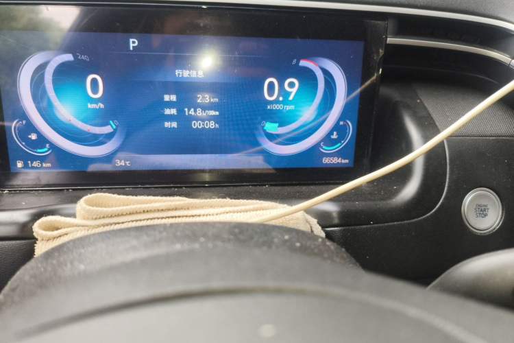Used Hyundai Tucson 2021 Tucson L 1.5T DCT Luxury Prestige Edition Odometer Close Up