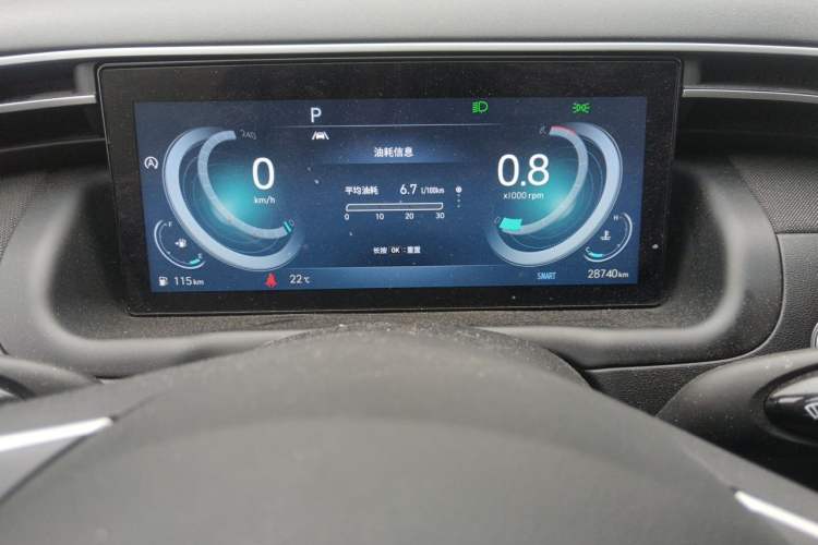 Used Hyundai Tucson 2021 Tucson L 1.5T DCT Luxury Prestige Edition Odometer Close Up