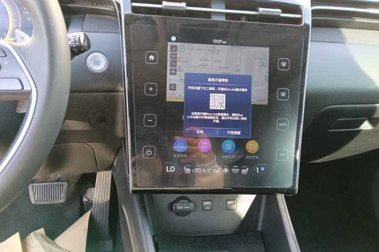 Used Hyundai Tucson 2022 Tucson L 1.5T DCT LUX Prestige Edition N Line Audio And AC Panel