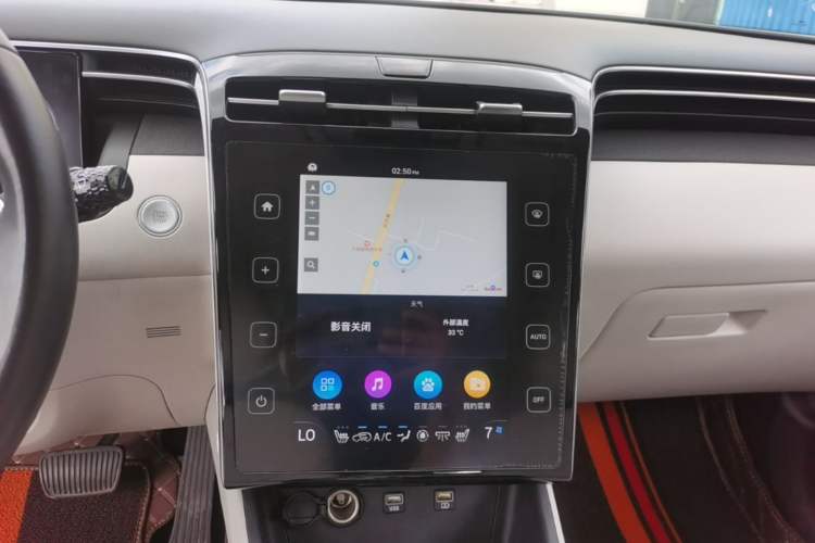 Used Hyundai Tucson 2022 Tucson L 2.0L Hybrid - Prestige Edition Audio And AC Panel