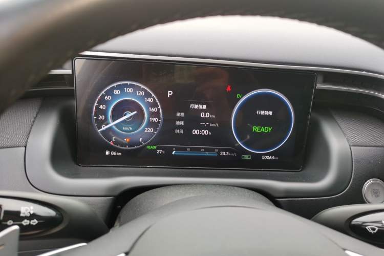 Used Hyundai Tucson 2022 Tucson L 2.0L Hybrid · Flagship Edition Instrument Cluster