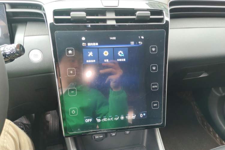 Used Hyundai Tucson 2022 Tucson L 2.0L Hybrid · Flagship Edition Audio And AC Panel