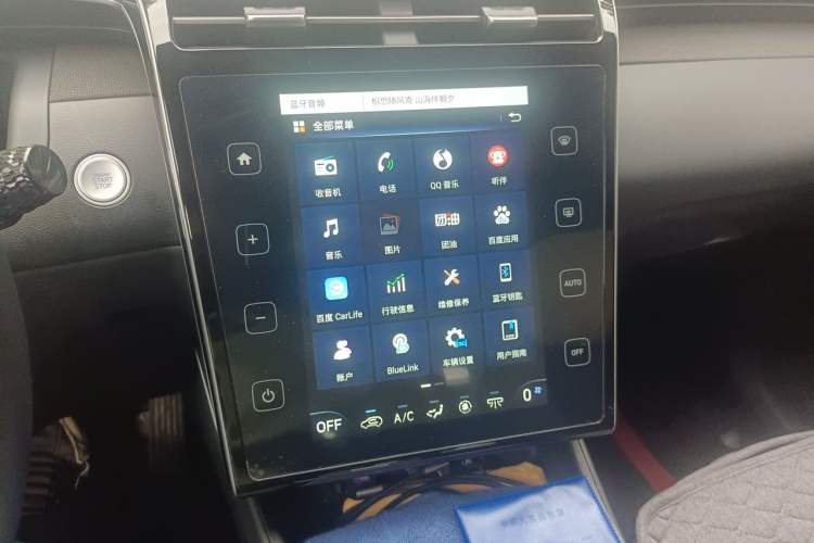Used Hyundai Tucson 2022 Tucson L 2.0L Hybrid - Prestige Edition Audio And AC Panel