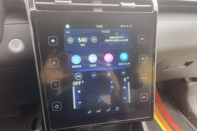 Used Hyundai Tucson 2022 Tucson L 1.5T DCT LUX Prestige Edition N Line Audio And AC Panel