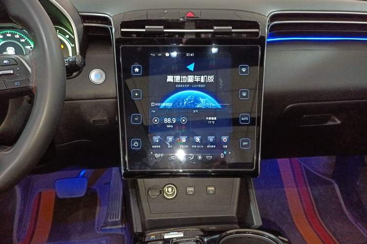 Used Hyundai Tucson 2022 Tucson L 2.0L Hybrid – Smart Enjoyment Version Audio And AC Panel