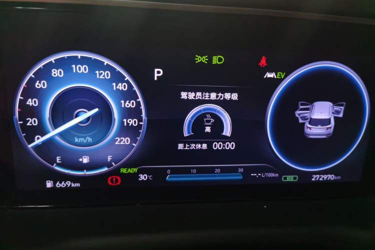 Used Hyundai Tucson 2022 Tucson L 2.0L Hybrid - Prestige Edition Instrument Cluster